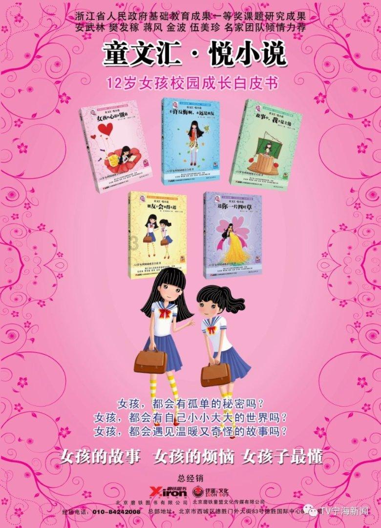 探探猫历险记